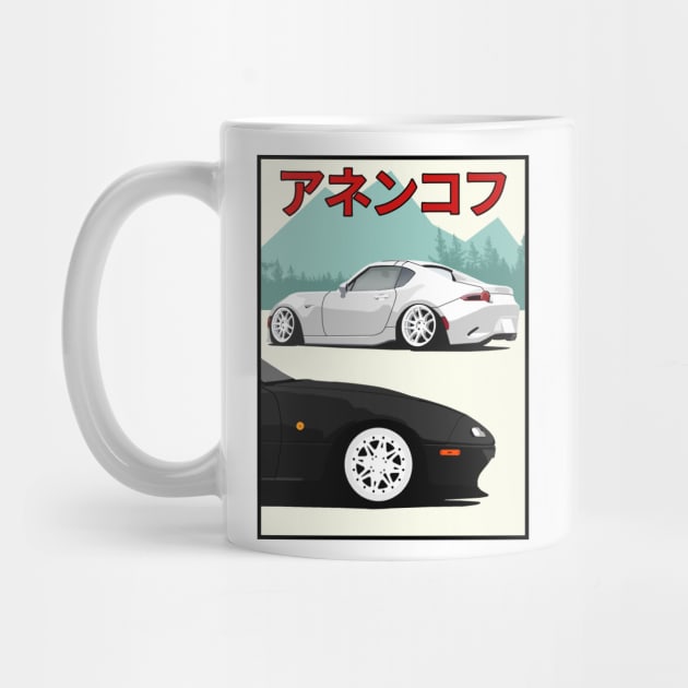 Miata by Rebellion Store